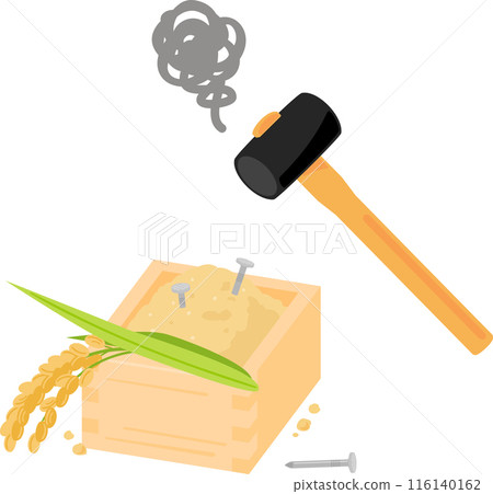 A nail in bran and a hammer, a nail in bran 116140162