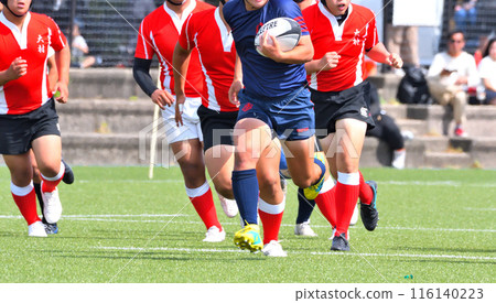 rugby, high school rugby rugby, high school rugby 116140223
