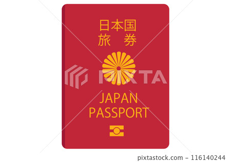 紅色護照。向量圖 116140244
