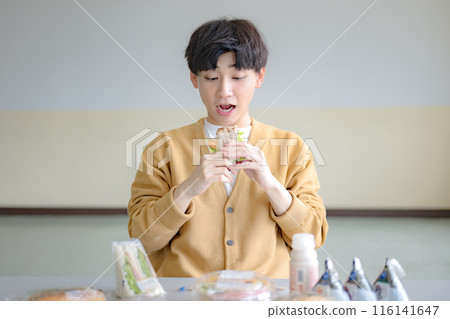 Salad chicken and young man 116141647