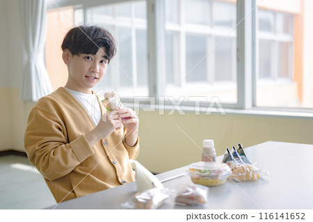 Salad chicken and young man Salad chicken and young man 116141652
