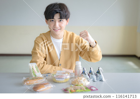 Lots of food and young men Lots of food and young men 116141713