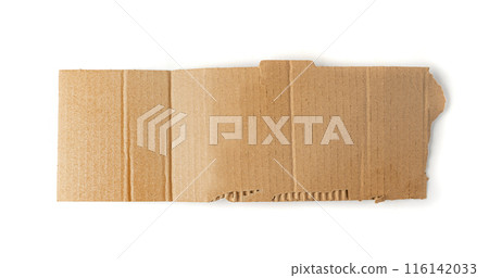 Cardboard Pieces Textured Background, Carton Piece with Copy Space, Ripped Kraft Paper Wallpaper Cardboard Pieces Textured Background, Carton Piece with Copy Space, Ripped Kraft Paper Wallpaper 116142033