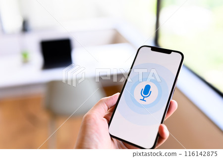 voice recognition 116142875