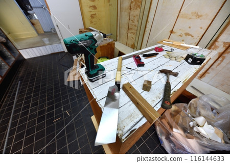 DIY Construction Site Tools 116144633