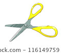 Illustration of simple scissors 116149759