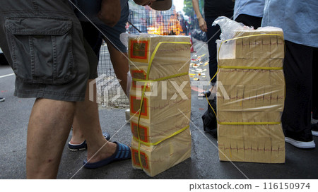 餵鬼鈔票中國鬼節台灣中原福都鈔票鬼魂中國鬼節 116150974