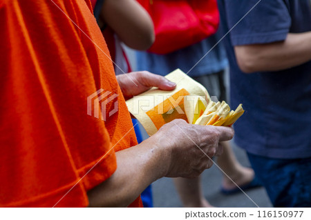 餵鬼鈔票中國鬼節台灣中原福都鈔票鬼魂中國鬼節 116150977