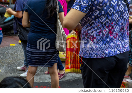 餵鬼鈔票中國鬼節台灣中原福都鈔票鬼魂中國鬼節 116150980