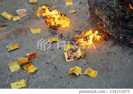 鬼神鈔票, 中國鬼節, 台灣, 中原普渡, 鬼鈔鈔票, 中國鬼節, 台灣, 鬼神鈔票, 中國鬼節, 台灣, 中原普渡, 鬼鈔鈔票, 中國鬼節, 台灣, 116151075