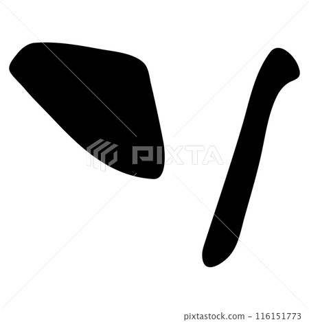 So (katakana) / Handwritten calligraphy material 116151773