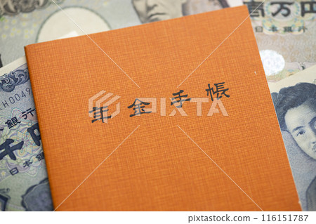 退休金筆記本影像拍攝 116151787
