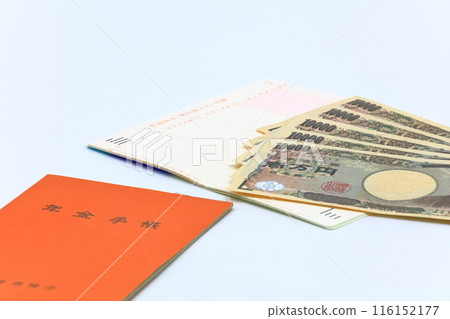 Image of pension 116152177