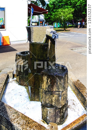 [Shizuoka] Early autumn at Kakitagawa Park: Spring water pumping station (2nd) next to the shop 116152237