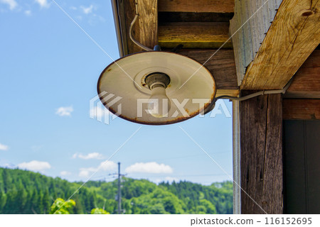 Old Outer Lamp 116152695