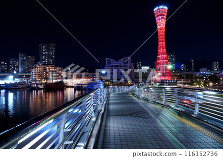 Meriken Park Night view Meriken Park Night view 116152736