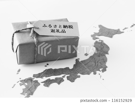 Furusato納稅退貨優惠商品Furusato納稅日本地圖稅收捐贈本地產品地圖 116152929