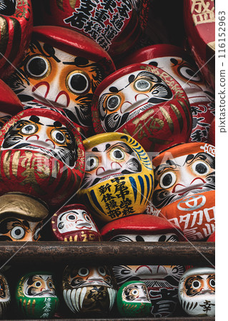 Bodhidharma at Shorinzan Daruma Temple Bodhidharma at Shorinzan Daruma Temple 116152963