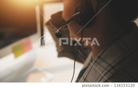 Call center, computer and business with woman in office for customer service, technical support and advice. Technology, contact us and communication with employee operator in help desk agency 116153120