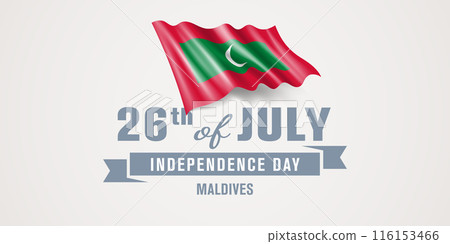 Maldives happy independence day greeting card, banner vector illustration Maldives happy independence day greeting card, banner vector illustration 116153466
