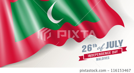 Maldives independence day vector banner, greeting card. 116153467