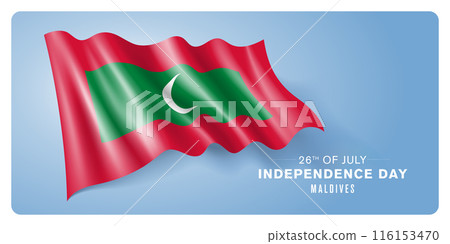 Maldives independence day vector banner, greeting card. 116153470