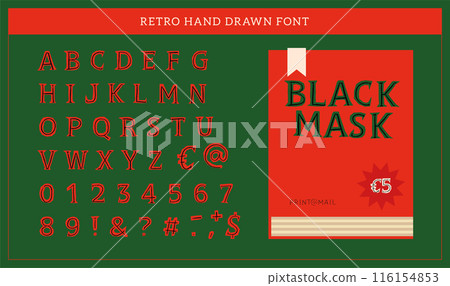 The author's hand-drawn font in the style of old pulp novels from the 50s. Rough chopped shape with a line inside. Handwritten Typeface Inspired by Vintage Magazine Covers. Vector 116154853