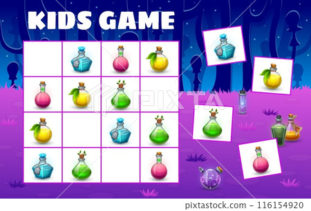 Halloween kids sudoku game with potion bottles. Vector boardgame riddle worksheet with cartoon colorful brew flasks on chequered board. Educational task, children crossword teaser for leisure fun Halloween kids sudoku game with potion bottles. Vector boardgame riddle worksheet with cartoon colorful brew flasks on chequered board. Educational task, children crossword teaser for leisure fun 116154920
