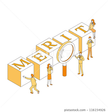 優點字母和人物插圖 116154926