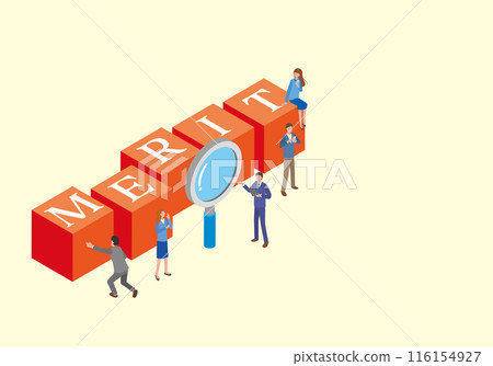 優點字母和人物插圖 116154927