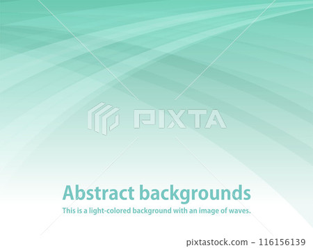 Beautiful transparent wave pattern abstract background_Emerald green Beautiful transparent wave pattern abstract background_Emerald green 116156139