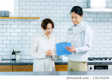 年輕人，廚房，裝修 116156204