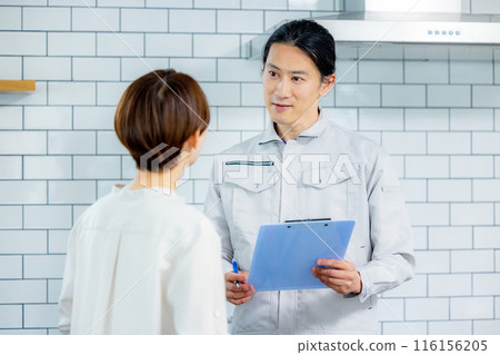年輕人，廚房，裝修 116156205