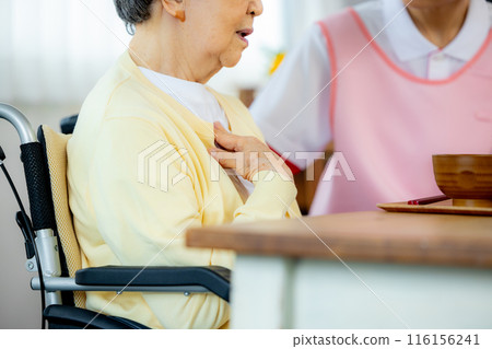 療養院吃飯心 116156241