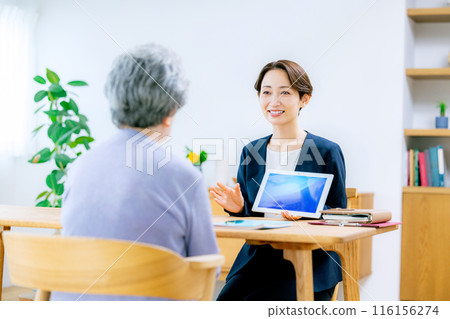 高級女商人諮詢 116156274
