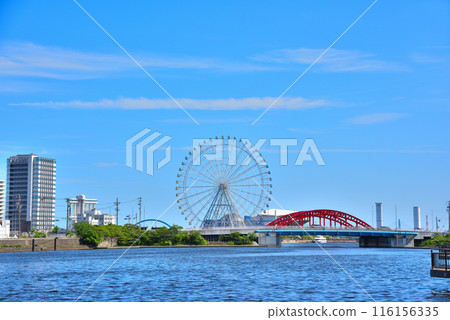 Aichi Prefecture: Nagoya cityscape, Nagoya Port from Nakagawa Canal in Minato Ward Aichi Prefecture: Nagoya cityscape, Nagoya Port from Nakagawa Canal in Minato Ward 116156335