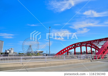 Aichi Prefecture: Nagoya cityscape: Nakagawa Bridge over the Nakagawa Canal in Minato Ward Aichi Prefecture: Nagoya cityscape: Nakagawa Bridge over the Nakagawa Canal in Minato Ward 116156340