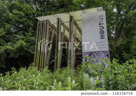 Meise Botanical Garden in Belgium. Woodlab, wood laboratory Meise Botanical Garden in Belgium. Woodlab, wood laboratory 116156754