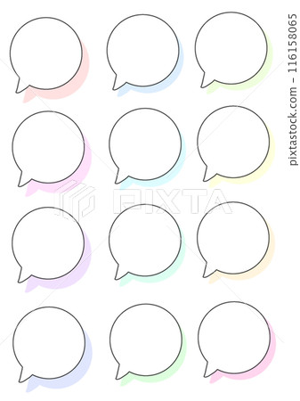 Simple speech bubble set 116158065
