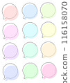 Colorful speech bubble 116158070