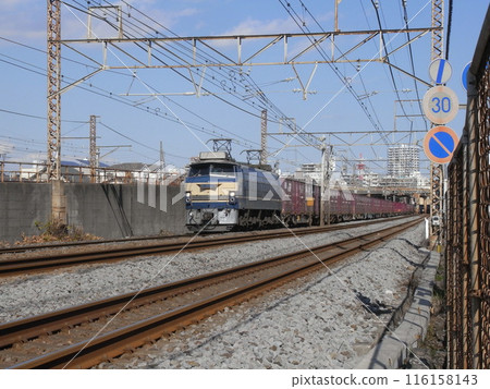 Rail transport in Japan Rail transport in Japan 116158143