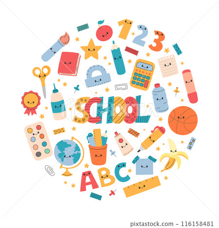 School supplies round design set. Vector circle shaped illustration of funny educational characters pen, book, ruler, letters, numbers. Cute school lettering and office stationery elements 116158481