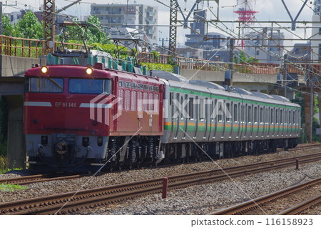 Rail transport in Japan Rail transport in Japan 116158923