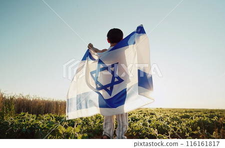 Happy Israeli Jewish Little Boy Jumping, Israel National Flag. Independence Day Happy Israeli Jewish Little Boy Jumping, Israel National Flag. Independence Day 116161817