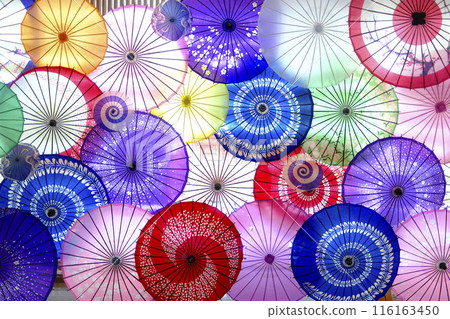 Colorful umbrella 116163450