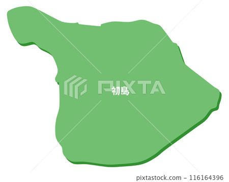 初島的形狀（靜岡縣） 116164396