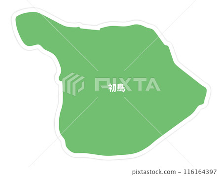 初島的形狀（靜岡縣） 116164397