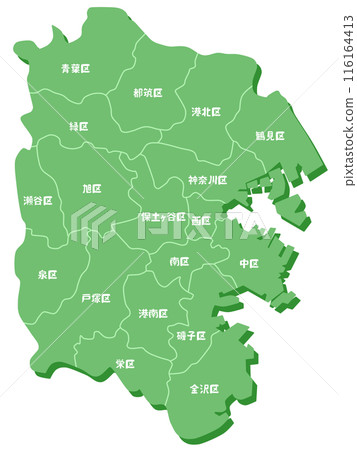 神奈川縣橫濱市 116164413