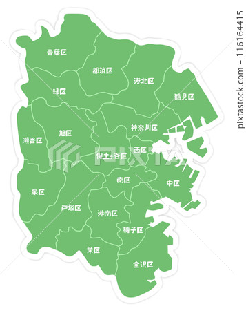 神奈川縣橫濱市 116164415