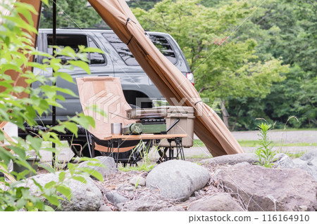 [Auto campground completed in the grove] 116164910